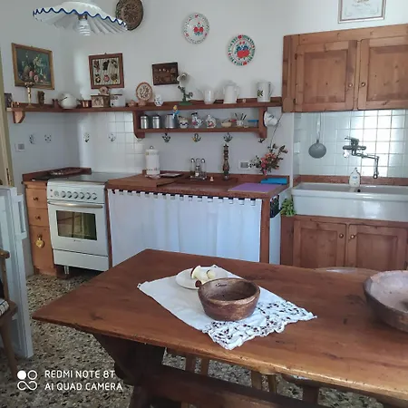 Апартаменты Casa Vera *